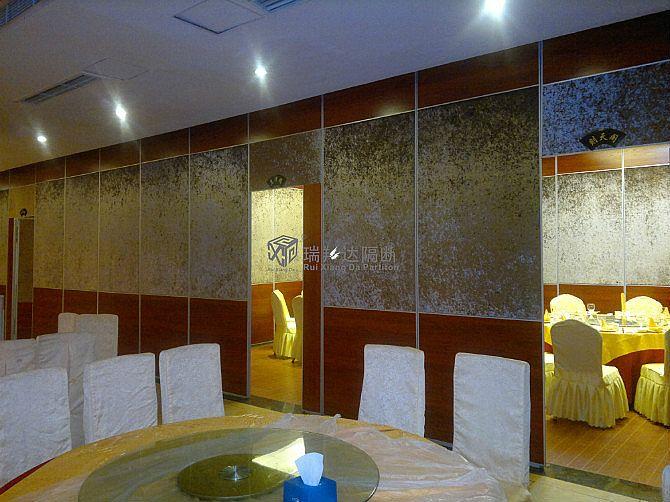 广元嘉龙商务宾馆二期